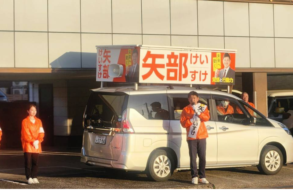 八頭町長選挙矢部けいすけ立候補者選挙戦初日の活動風景4